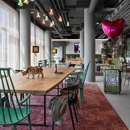 Moxy Vienna City East Buitenkant foto